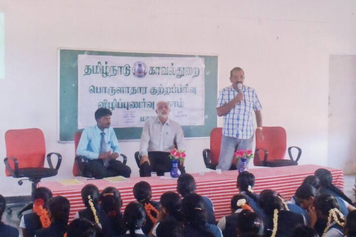 Sivagamiammal College of Education campus in Krishnagiri, Tamil Nadu, India — photo 3