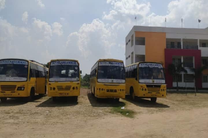 Sivagamiammal College of Education campus in Krishnagiri, Tamil Nadu, India — photo 4