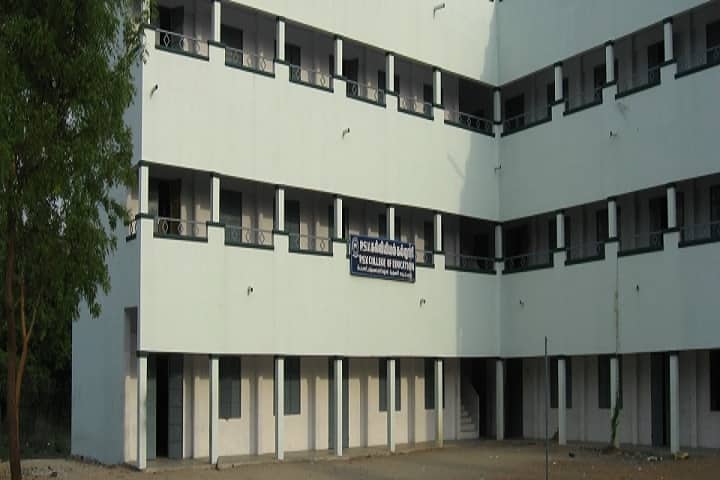 PSV College of Education campus in Krishnagiri, Tamil Nadu, India — photo 1