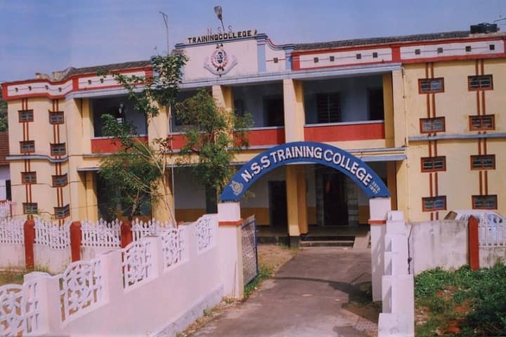 NSS Training College campus in Pandalam, Kerala, India — photo 1