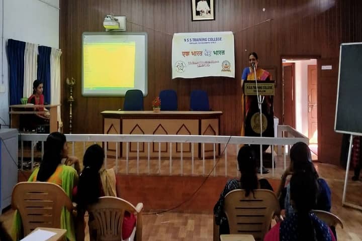 NSS Training College campus in Pandalam, Kerala, India — photo 4