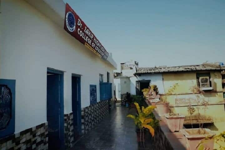 Dr Zakir Husain Urdu Junior College of Education campus in Nagpur, Maharashtra, India — photo 1