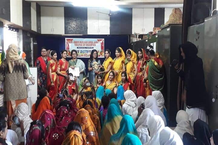 Dr Zakir Husain Urdu Junior College of Education campus in Nagpur, Maharashtra, India — photo 6