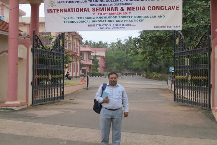 Mar Theophilus Training College campus in Thiruvananthapuram, Kerala, India — photo 1