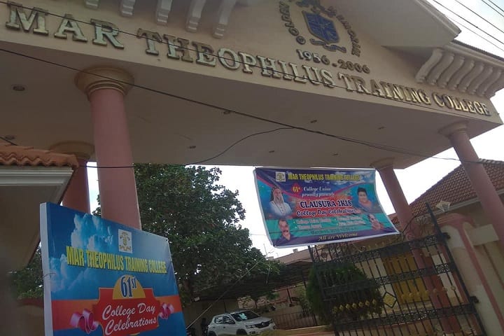Mar Theophilus Training College campus in Thiruvananthapuram, Kerala, India — photo 2