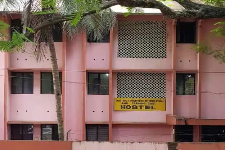 District Institute of Education and Training campus in Idukki, Kerala, India — photo 3