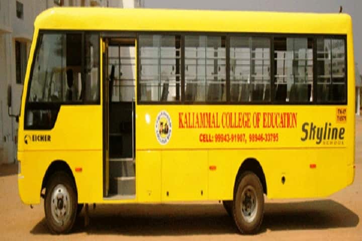 Aasee College of Education campus in Karur, Tamil Nadu, India — photo 2