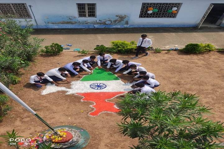 Sanka Government Primary Teachers Training Institute campus in Purulia, West Bengal, India — photo 2