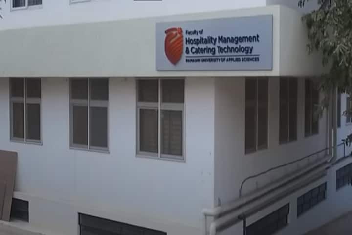 MS Ramaiah College of Hotel Management campus in Bangalore, Karnataka, India — photo 1