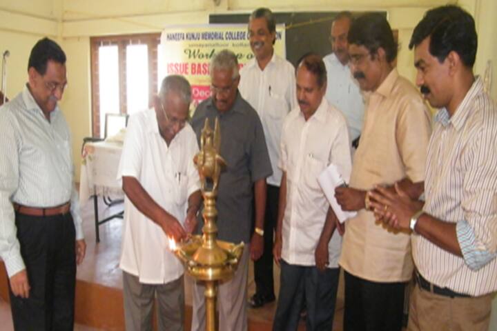 Haneefa Kunju Memorial College of Education campus in Umayanalloor, Kerala, India — photo 5