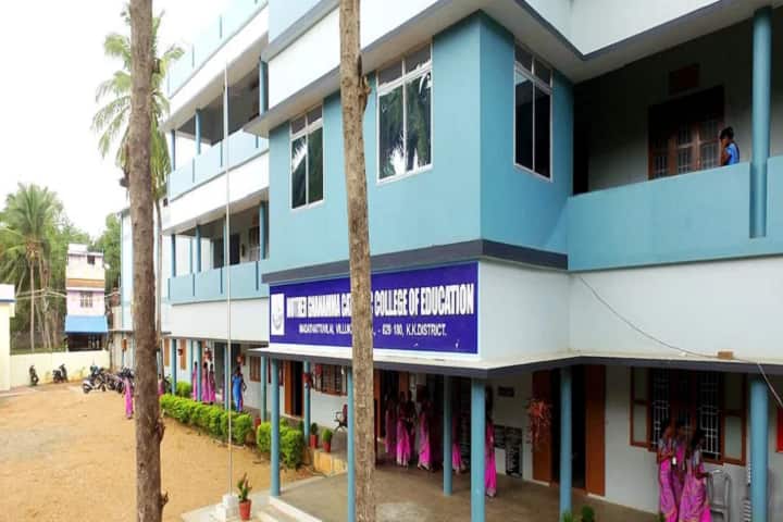 Mother Gnanamma Catholic College of Education campus in Kanyakumari, Tamil Nadu, India — photo 1