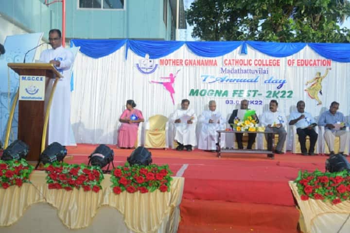 Mother Gnanamma Catholic College of Education campus in Kanyakumari, Tamil Nadu, India — photo 3