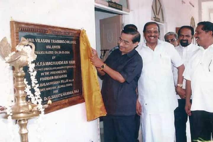 RV Training College campus in Kollam, Kerala, India — photo 6