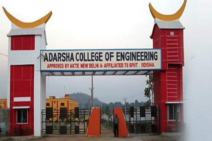 ACE Angul campus in Angul, Odisha, India