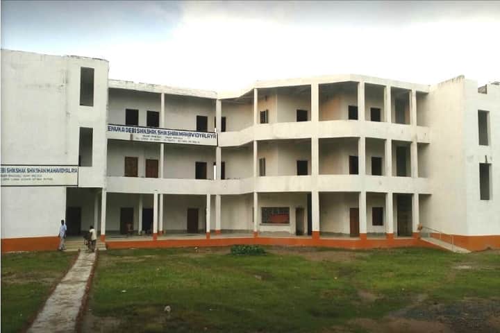 Renuka Debi Shikshak Shikshan Mahavidyalaya campus in Nadia, West Bengal, India — photo 1