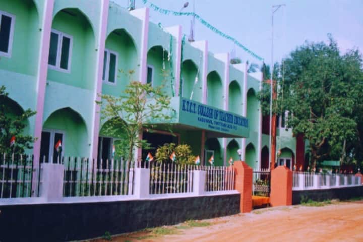 KTCT College of Teacher Education campus in Karavaram, Kerala, India — photo 1