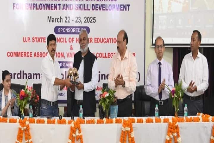 Guru Jambheshwar University campus in Moradabad, Uttar Pradesh, India — photo 3