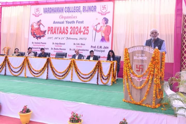 Guru Jambheshwar University campus in Moradabad, Uttar Pradesh, India — photo 4