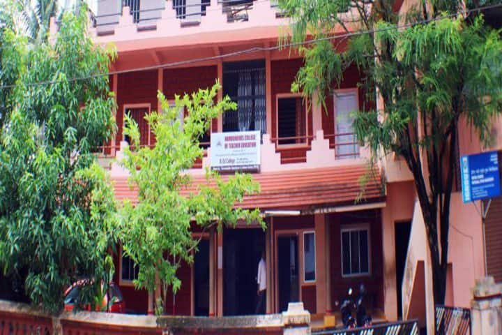 Namboodiris College of Teacher Education campus in Irinjalakuda, Kerala, India — photo 1