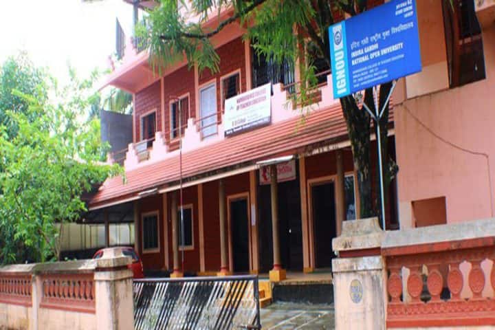 Namboodiris College of Teacher Education campus in Irinjalakuda, Kerala, India — photo 2