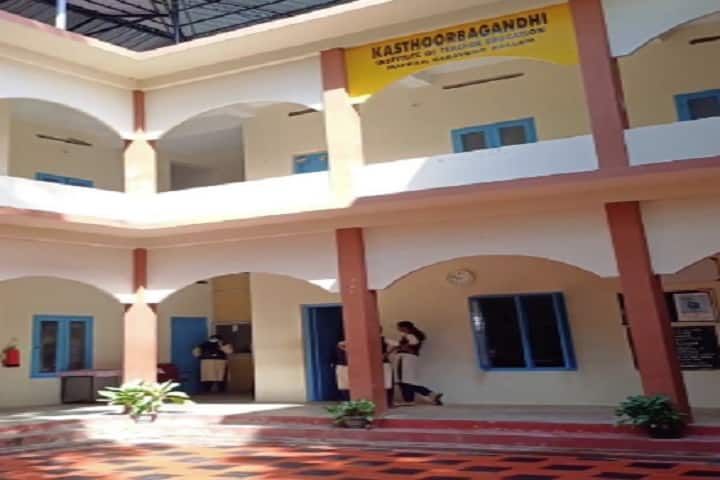 Kasthoorba Gandhi Teacher Training Institute campus in Kollam, Kerala, India — photo 2