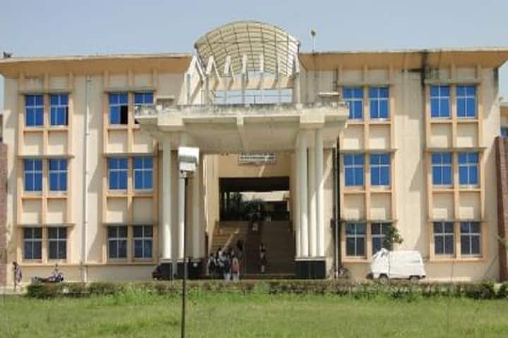 Shri Rawatpura Sarkar Institute of Pharmacy campus in Datia, Madhya Pradesh, India — photo 1