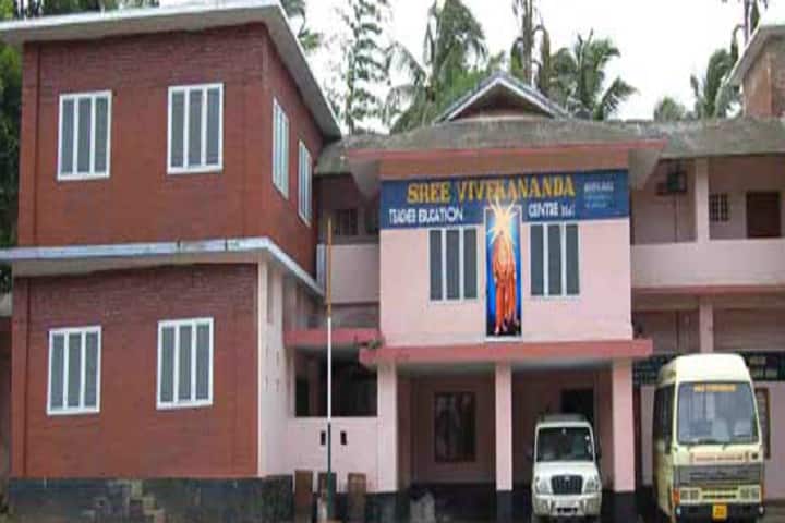 Sree Vivekananda Teacher Education Centre campus in Akathiyoor, Kerala, India — photo 3