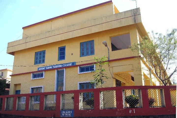 Mount Tabor Training College campus in Pathanapuram, Kerala, India — photo 1