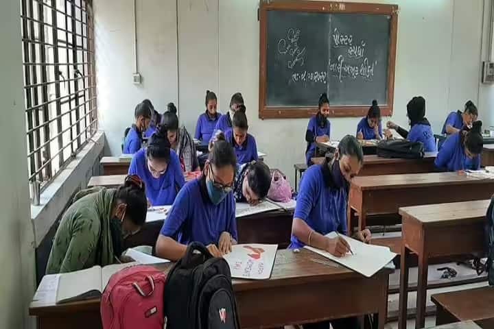 District Institute of Education and Training campus in Rajkot, Gujarat, India — photo 2