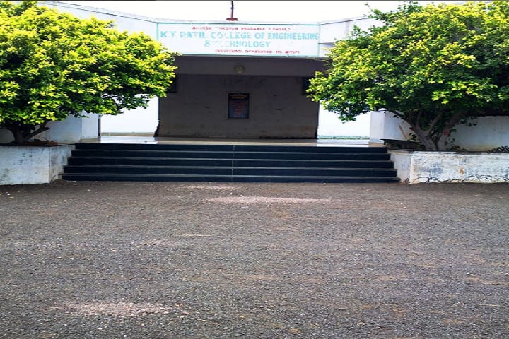 Adarsh Shikshan Prasarak Mandal's KT Patil College of Engineering and Technology, Osmanabad campus in Osmanabad, Maharashtra, India