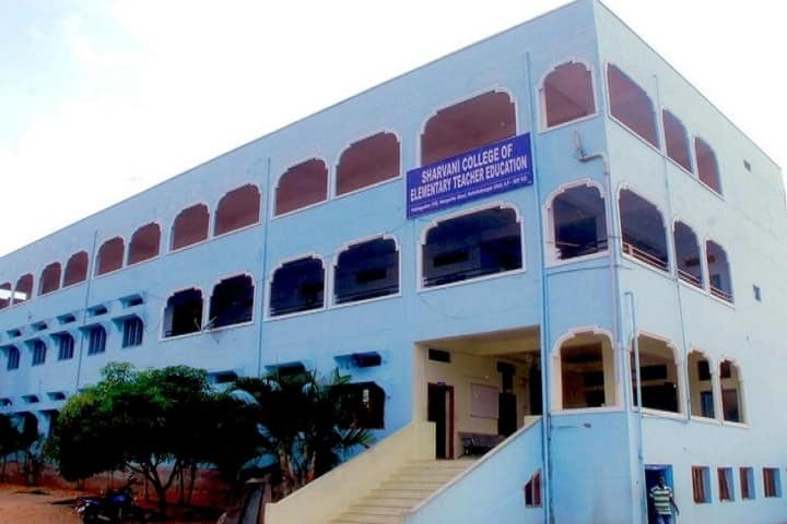 Sharvani College of Elementary Teacher Education campus in Mahabubnagar, Telangana, India — photo 1