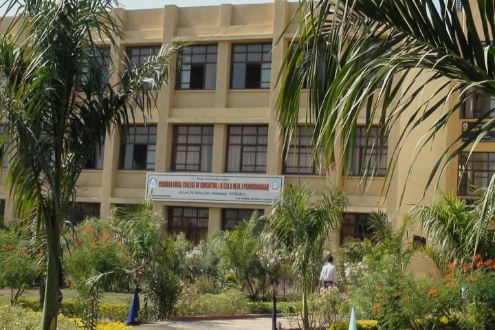 Pravara Rural College of Education campus in Ahmednagar, Maharashtra, India — photo 1