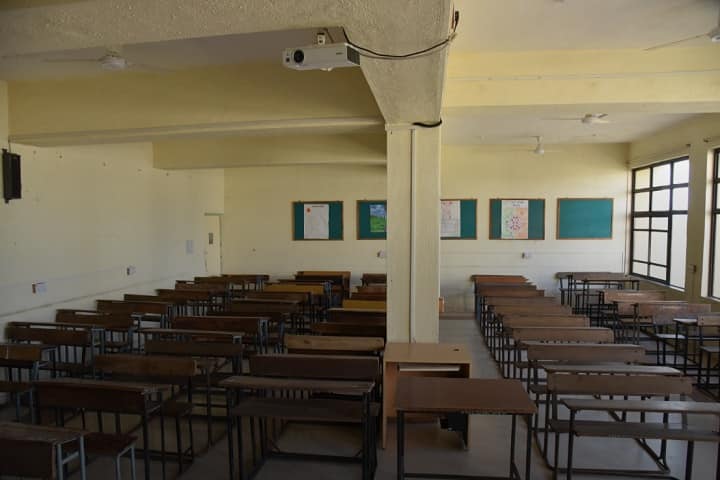 Pravara Rural College of Education campus in Ahmednagar, Maharashtra, India — photo 2