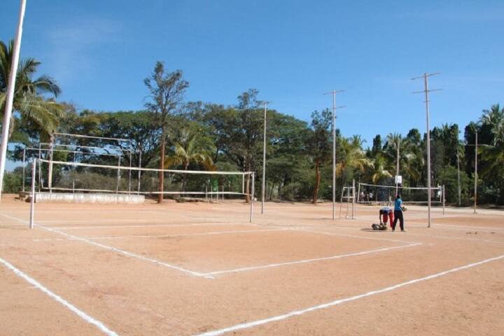Sri K Venkatapatheppa College of Physical Education campus in Chikkaballapur, Karnataka, India — photo 4