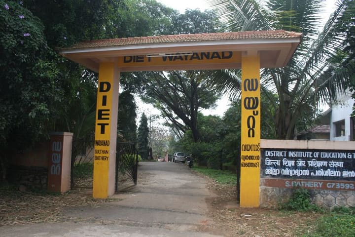 District Institute of Education and Training campus in Wayanad, Kerala, India — photo 1