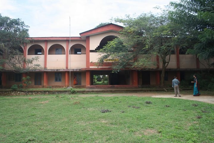 District Institute of Education and Training campus in Wayanad, Kerala, India — photo 2