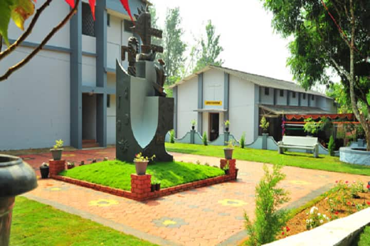 District Institute of Education and Training campus in Wayanad, Kerala, India — photo 3