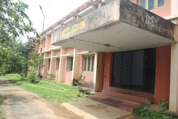 District Institute of Education and Training campus in Wayanad, Kerala, India — photo 6