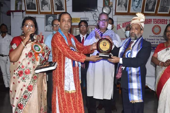 Dr Ambedkar Primary Teachers Training Institute campus in Murshidabad, West Bengal, India — photo 3