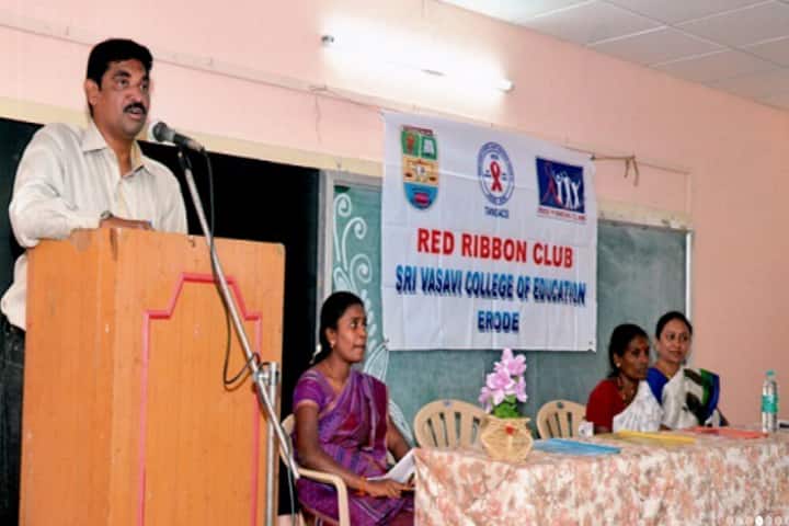 Sri Vasavi College of Education campus in Erode, Tamil Nadu, India — photo 5