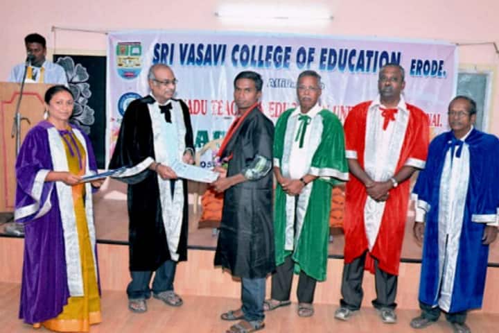 Sri Vasavi College of Education campus in Erode, Tamil Nadu, India — photo 6