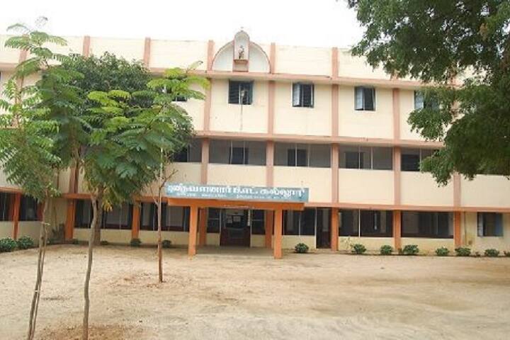 Punitha Valanar College of Education campus in Dindigul, Tamil Nadu, India — photo 1