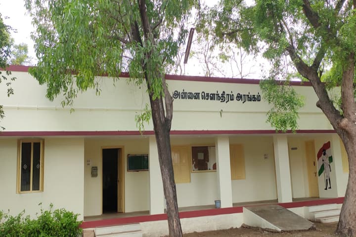 Lakshmi College of Education campus in Dindigul, Tamil Nadu, India — photo 1