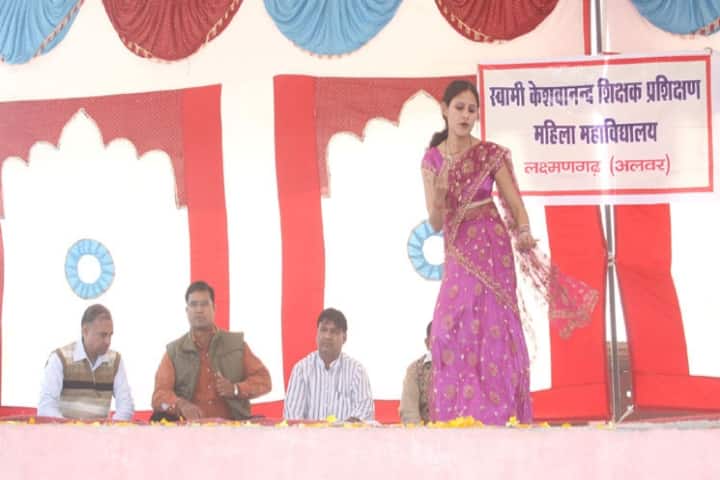 Swami Keshwanand Girls TT College campus in Laxmangarh, Rajasthan, India — photo 4