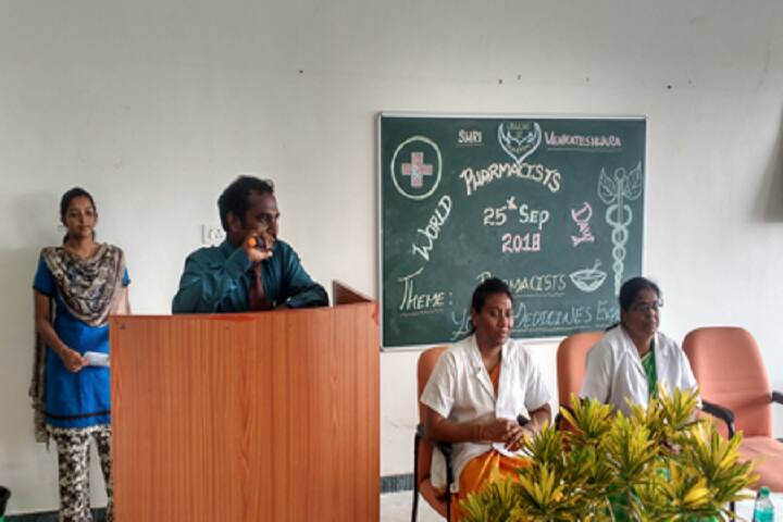 Shri Venkateswara College of Pharmacy campus in Puducherry, India — photo 5