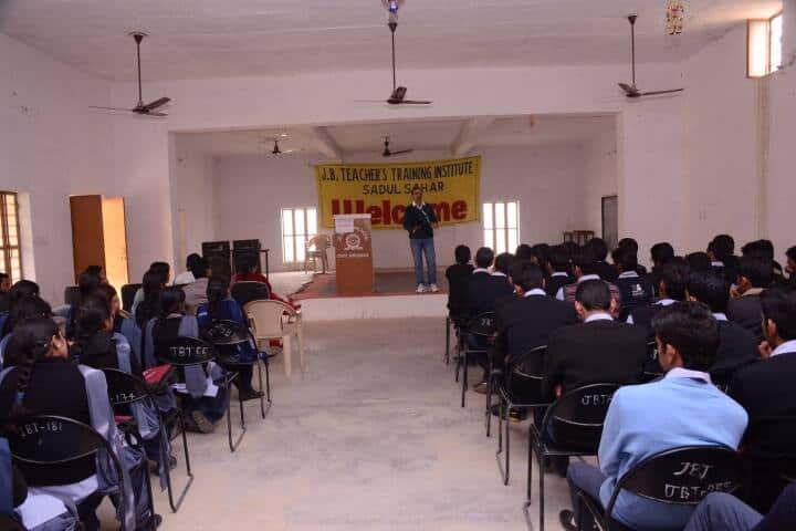 JB Teachers Training Institute campus in Sadul Shahar, Rajasthan, India — photo 5