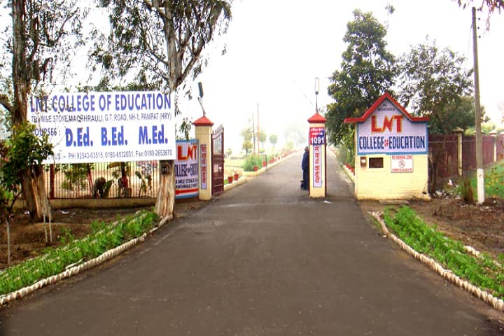 LNT College of Education campus in Panipat, Haryana, India — photo 2