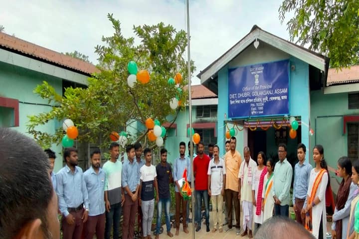 District Institute of Education and Training, Dhubri campus in Dhubri, Assam, India
