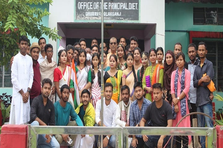 District Institute of Education and Training campus in Dhubri, Assam, India — photo 3