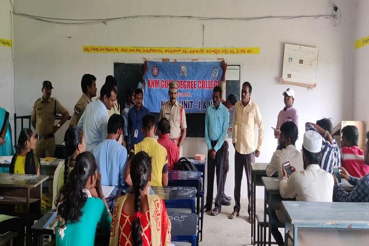 KNM Government Degree College campus in Miryalaguda, Telangana, India — photo 2